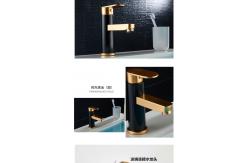 China SUS304 Bathroom Mixer Waterfall Sanitary Ware Faucet With Gold Handle supplier