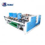 2300mm Pressing Carton Box Folder Gluer Machine Double Pieces for sale