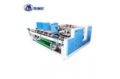 China 2300mm Pressing Carton Box Folder Gluer Machine Double Pieces supplier