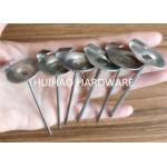 2 mm Lacing Stainless Steel Insulation Nail For Fixing Adiabatic Materials for sale