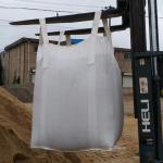 Customizable FIBC Container Bags , Anti Static FIBC Big Bag For Packaging