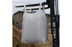 China Customizable FIBC Container Bags , Anti Static FIBC Big Bag For Packaging supplier