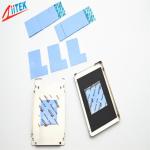 12±5 Shore00 1.5w Thermal Conductive Gap Filler For High Speed Mass Storage Drives for sale
