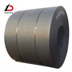 Slit Edge Carbon Steel Coil for sale
