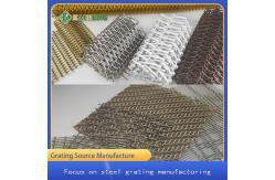 China Decorative Partition Diamond Aluminum Curtain Wall Mesh supplier