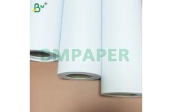 China 80gsm White Uncoated CAD Plotter Paper with Excellent Ink Absorption supplier