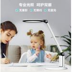 Anti Vertigo LED Eye Protection Lamp , 100AA Class LED Eye Protection Table Lamp
