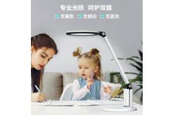 China Anti Vertigo LED Eye Protection Lamp , 100AA Class LED Eye Protection Table Lamp supplier
