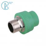 Environment Friendly PPR Pipe Socket Coupling Fitting With Metal Thread