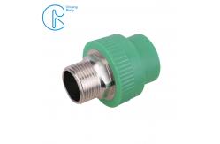 China Environment Friendly PPR Pipe Socket Coupling Fitting With Metal Thread supplier
