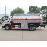 Jianghuai Junling Flammable Liquid tank Transport Vehicle