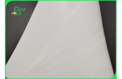 China Wood Pulp White 170gsm Glossy Paper Roll For Flash Cards Smooth supplier