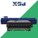 2.6m Wide Format Fedar Sublimation Printer With 8 Heads for sale