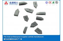 China YT5 / P30 Model E Brazed Carbide Tools  Tungsten Brazed Blades supplier