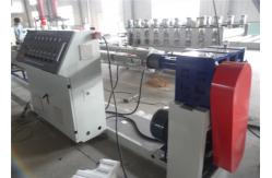 China PP PE Plastic Film Granules Making Machine With Single Screw supplier