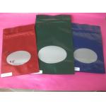 Customized PET / AL / PE Pet Food Pouch, Stand up Bag, Bottom Gusset, Side Gusset for sale