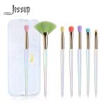 7pcs Fantasy Jessup Makeup Brush Set With PU Travel Bag for sale
