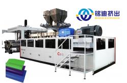 China Plastic Extrusion Three Roll Calender Machine With Surface Hardness 68~72hs supplier