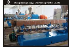 China PA6/66 Plastic Recycling Granulator Machine Multiple Feed With 400r/Min Speed supplier