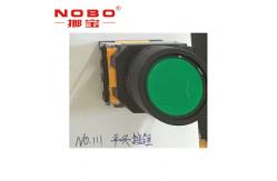 China Buzzer Mattress Spring Machine Spare Parts Emergency Stop Switch / Flat Button supplier