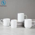 Craftsman White Porcelain Mug 11cm*8.8cm*8.2cm for sale