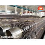 ASTM A179 Carbon Steel HFW G Type Finned Tube HT /  ECT Availbale for sale