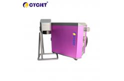 China High Precision Coding And Marking Machine M20 Handheld For Metal Engraving supplier