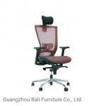 Height Adjustable Mesh Swivel Office Chair Regular Dimension
