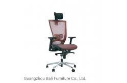 China Height Adjustable Mesh Swivel Office Chair Regular Dimension supplier