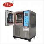 Humidity Dry Chamber / Temperature Humidity Test Chamber 1 Year Warranty for sale