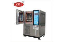 China Humidity Dry Chamber / Temperature Humidity Test Chamber 1 Year Warranty supplier