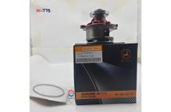 China BFM1013 1013 EC210 EC240 EC290 Diesel Engine Water Pump 04259548 supplier