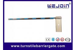 China DC 24V Servo Motor Highway Toll Gate Barrier Automatic Barrier Gate supplier