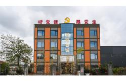 China End Face Fully Sealed Rubber Expansion Joints manufacturer