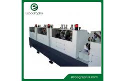 China Fully Automatic Touch Screen Book Binding Equipment Saddle Stitching supplier