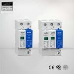 Type 2 MOV Surge Protection , imax 40KA Transmission Line Surge Arrester for sale