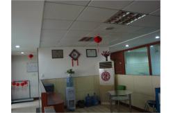 China Winter Workwear Clothing manufacturer