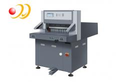 China High Precision Automatic Paper Cutting Machine With 7inch Computer supplier