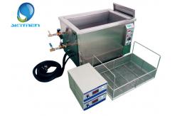 China Skymen Multi Frequency Ultrasonic Cleaner 300 Liter Ultrasonic Cleaning Machine supplier