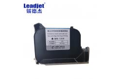 China High-Resolution Expiry Date Code Printer / Thermal Inkjet Printer With Double Nozzle Channel supplier