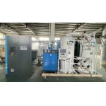 High Quality LMO Oxygen Production Plant Industrial Gas Oxygen Production System With CE ISO TUV SGS for sale
