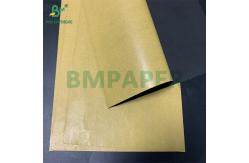 China 56gsm Sunscreen Tear Resistant Fruit Sleeve Paper Brown Outer Paper And Black Inner supplier