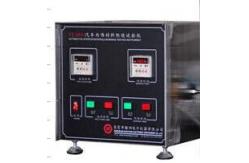 China Automotive Interior Flammability Test Chamber , Horizontal Flammability Tester FMVSS 302 supplier