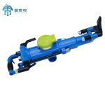 YT29A Portable Pneumatic Jackhammer Pneumatic Rock Drill for sale