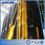 VNA Storage Very Narrow Aisle Pallet Racking System