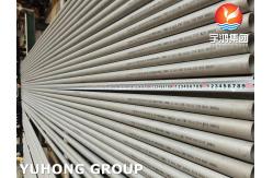 China ASTM A312 TP316L Stainless Steel Seamless Pipes for High Durability supplier