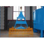 Paper Mill Grapple 380v Paper Pulp Making Machine for sale