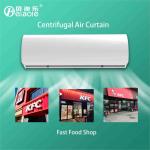 Commercial Ventilation Centrifugal Air Curtain Ceiling Mounted For Fast Food Shops for sale