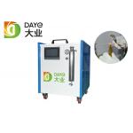 1000 L/H Ampoule Filling And Sealing Machine , 380V Semi Automatic Tube Filling Machine For lab and  School Laboratory for sale