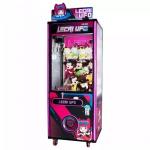 Full Size Claw Machine Candy Grabber Fun Zone 80KG Capacity for Entertainment Venues for sale